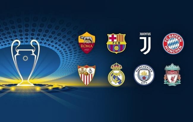 Определились все участники 1/4 финала Лиги чемпионов сезона 2017/18