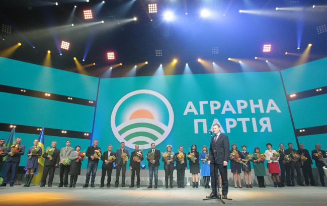 Украинское государство нуждается в новой стратегии развития, - Скоцик