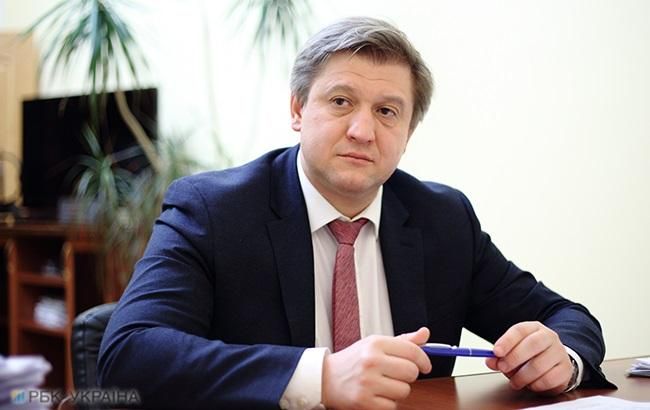 Кабмин должен подготовить отсрочку запуска рынка электроэнергии, - Данилюк