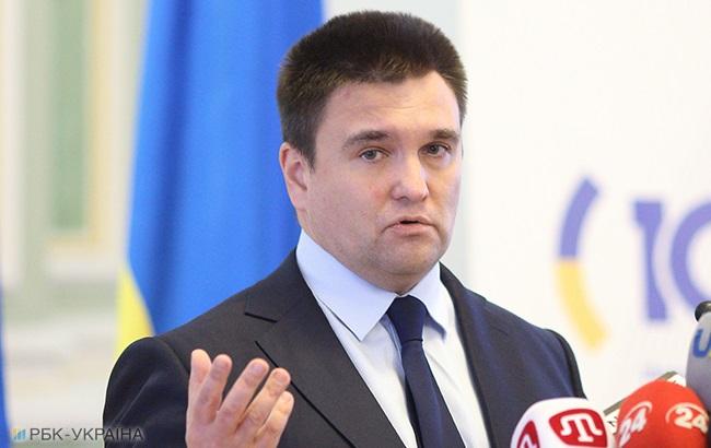 Климкин завтра посетит Канаду