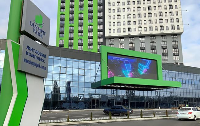 ЖК "Олимпик парк" от девелопера "Статус Групп" - место для спортивного и комфортного жилья