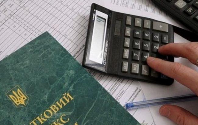 Опрос: 92% украинцев считают необходимой налоговую реформу