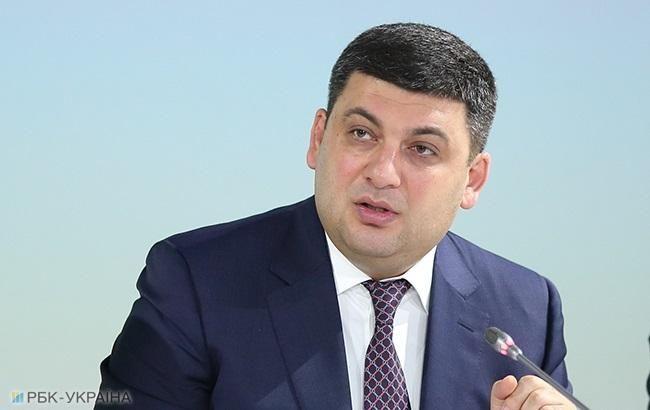 Гройсман осуждает "цензурирование" фильма о Стусе