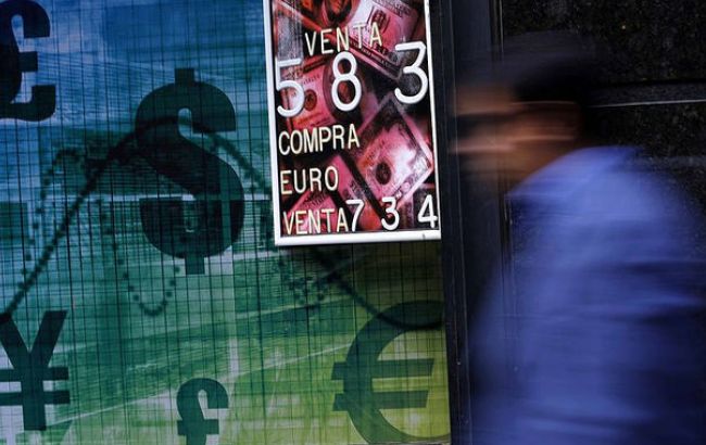 Японський фондовий індекс Nikkei впав до чотиримісячного мінімуму після запуску ракети КНДР