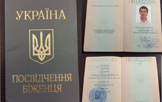 В Киеве действует ОПГ "оборотней в погонах", которая продает украинцев в Беларусь