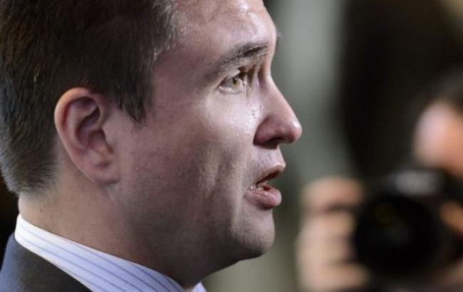 Встреча трехсторонней контактной группы пройдет в ближайшие дни, - Климкин