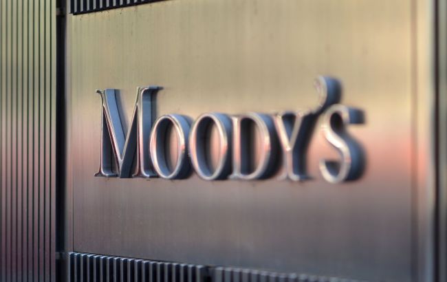 Moody's понизило кредитный рейтинг Турции до "мусорного"