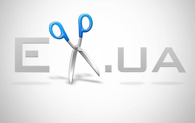 EX.uа заявил о прекращении работы