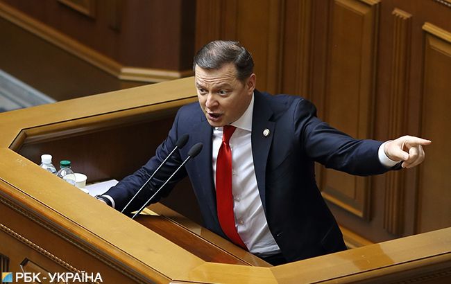 Радикальный кандидат: как Олег Ляшко готовится к президентским выборам