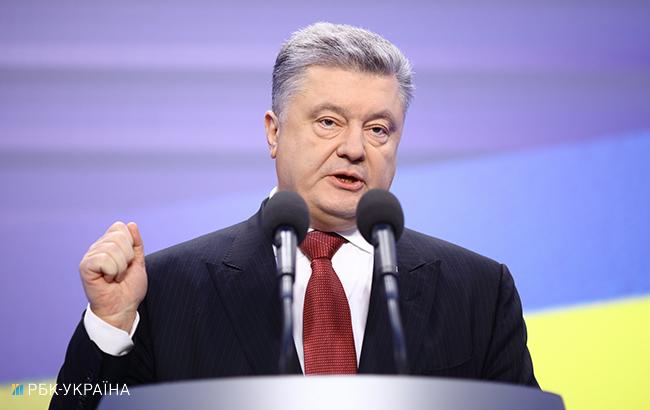 Цены на электроэнергию для населения не должны быть повышены, - Порошенко