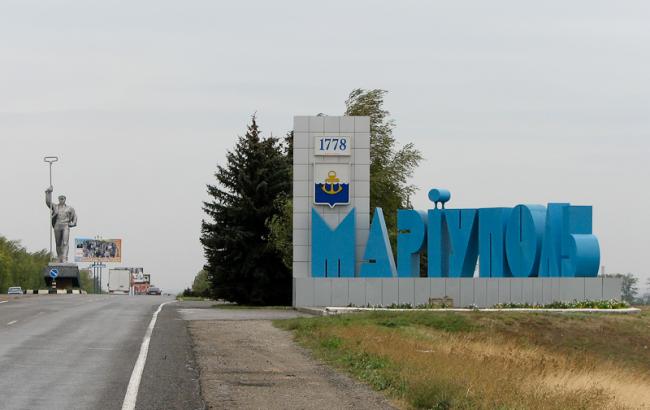 в'їзд до Маріуполя