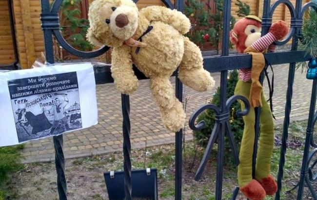 Прокуратура порушила справу проти запорізьких священиків Московського патріархату