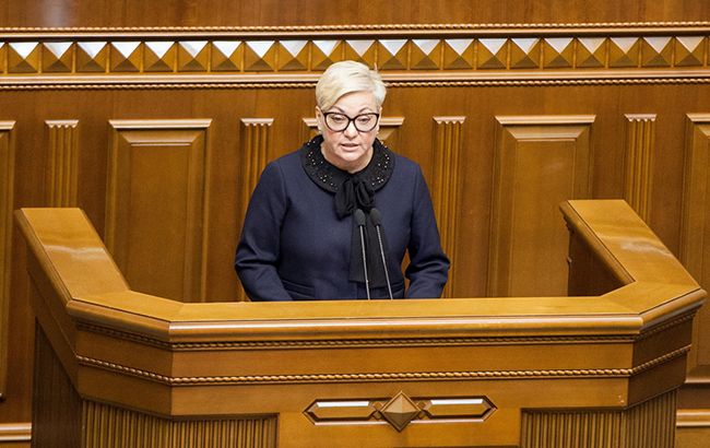 Послы G7 отреагировали на поджог дома Гонтаревой