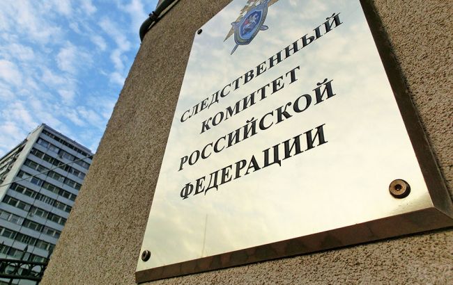 В России завели новые уголовные дела против украинских военных