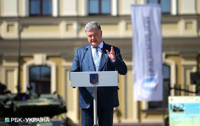 Порошенко: ОПК Украины практически избавился от зависимости от поставок комплектующих из РФ