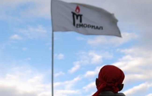 Спроба придушити свободу слова: США і Британія засудили ліквідацію "Меморіалу" в Росії