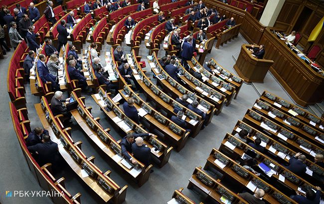 Нардепи відмовились запровадити середньострокове бюджетне планування