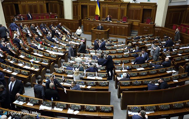 Рада приняла законопроект о стратегической экологической оценке