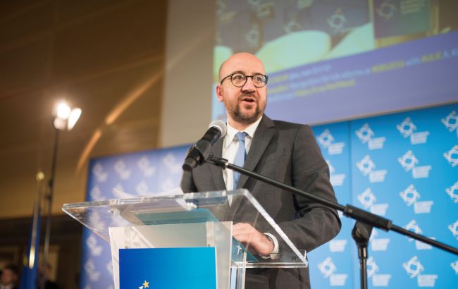 Саммит "Восточного партнерства" состоится в 2021 году