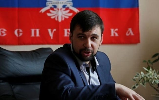 Подгруппа по политическим вопросам будет собираться каждую неделю, - ДНР