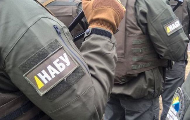 Двум судьям из Днепра, задержанным на взятке, сообщили о подозрении