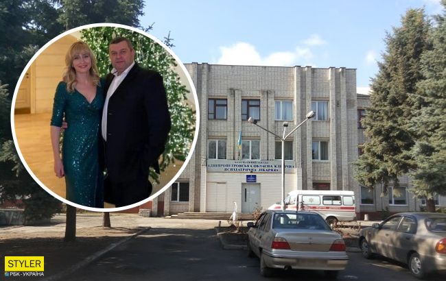 Главврач Днепропетровской областной психбольницы задекларировал миллионное состояние