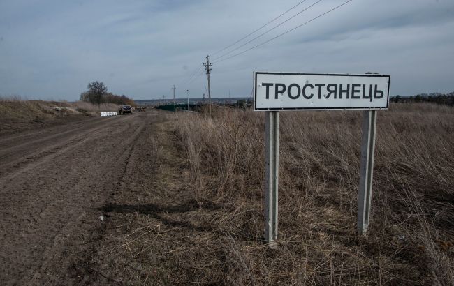 Тростянец освобожден от российских оккупантов