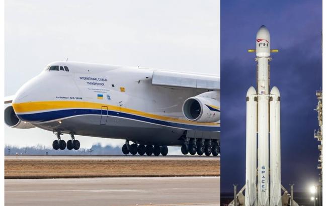 "Авиалинии Антонова" помогли SpaceX в подготовке запуска Falcon Heavy