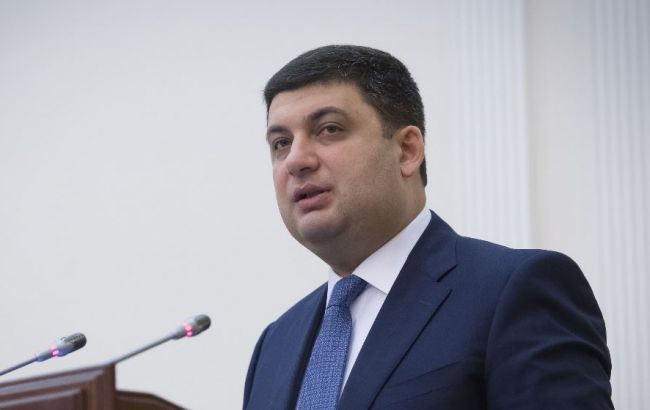 Гройсман призвал премьеров стран Балтии поддержать торговые преференции ЕС для Украины