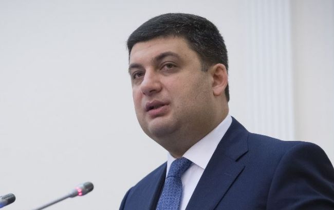 Гройсман прогнозирует рост добычи газа в 2017