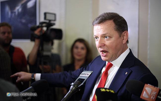 В НАБУ установили фиктивность сделки по продаже машины Ляшко за 2,2 млн гривен