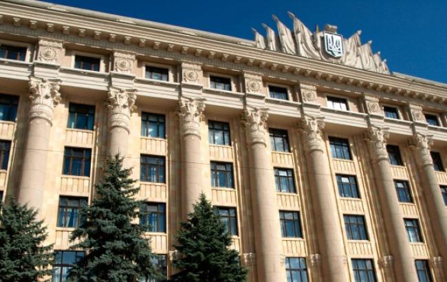 В Харькове снова "минировали" облгосадминистрацию
