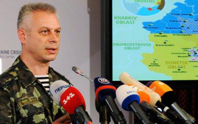 В зоне АТО за сутки погибло 4 военных, 17 ранены, - Лысенко