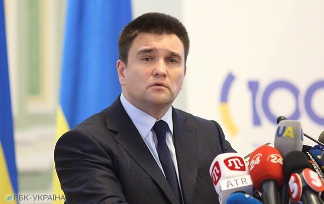 МИД Украины призвал прекратить ракетные обстрелы юга Израиля