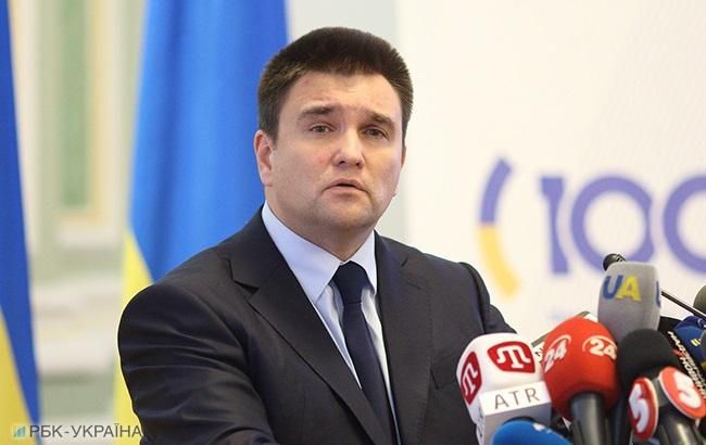 С начала войны на Донбассе погибли более 240 детей, - Климкин