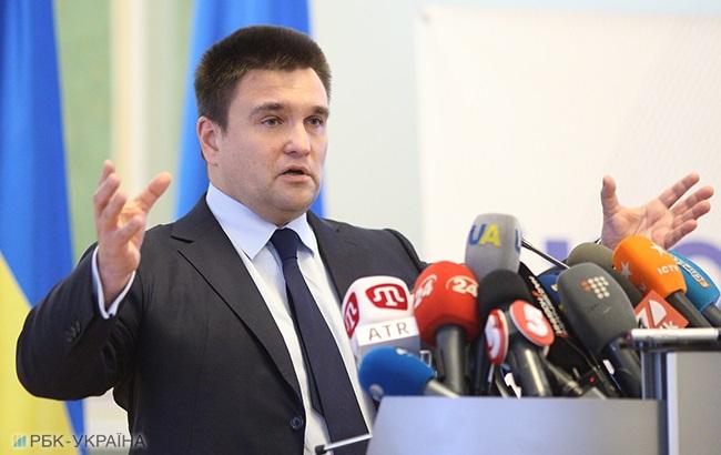 Климкин предложил Сийярто самостоятельно отозвать консула Венгрии из Закарпатья