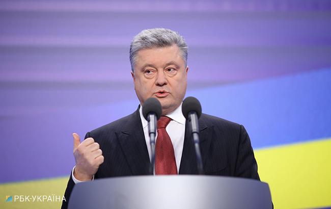 Миротворческая миссия ООН должна действовать на всей оккупированной территории, - Порошенко