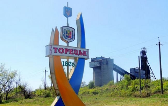 ГСЧС назвала причину аварии на водопроводе в Торецке