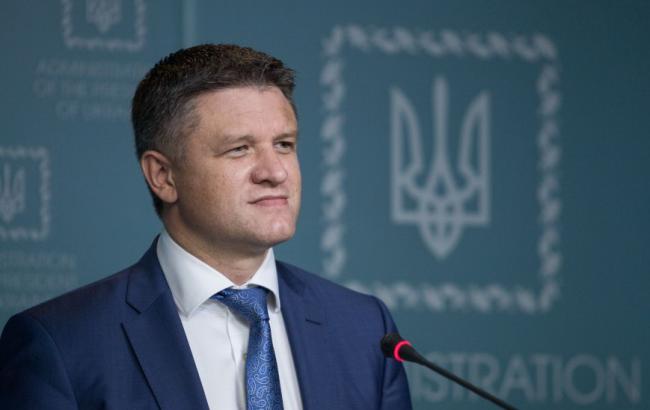 За счет системы ProZorro в III квартале сэкономлено 3 млрд гривен, - Шимкив