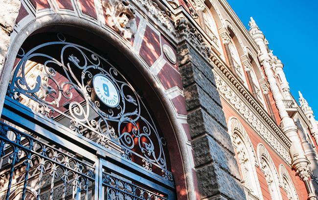 Нацбанк скасовує довідку про декларування валютних цінностей для суб'єктів ЗЕД