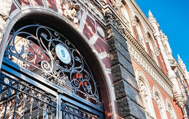 В Украине завтра начнут действовать правила округления сумм при расчетах