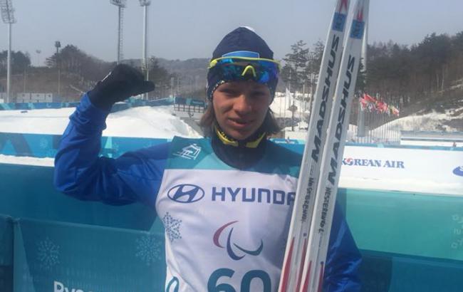 Украинские спортсмены завоевали полный комплект наград на Паралимпиаде-2018