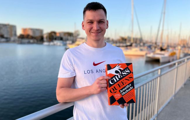 Федерация шахмат поддержала украинца на выборах президента ФИДЕ