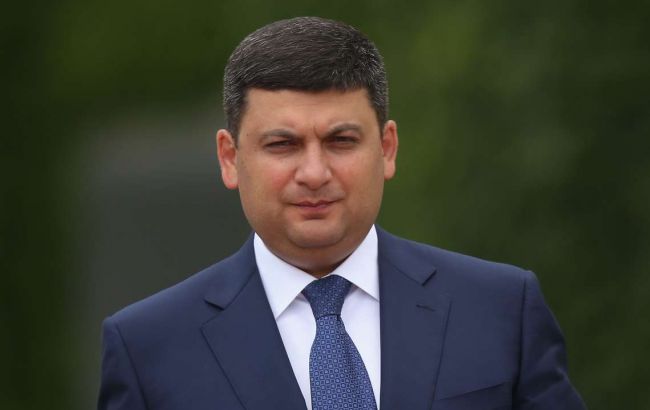 Кабмин представит план перспективных реформ на конференции в Лондоне