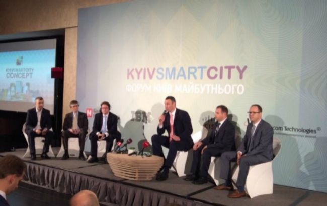 Кличко: Ми впроваджуємо технології Smart City для забезпечення більш комфортного життя киян