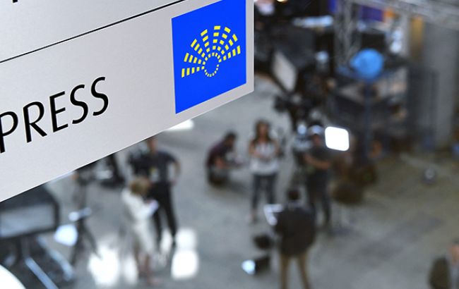 Мін'юст РФ розсилає закордонним ЗМІ повідомлення про "іноземних агентів"