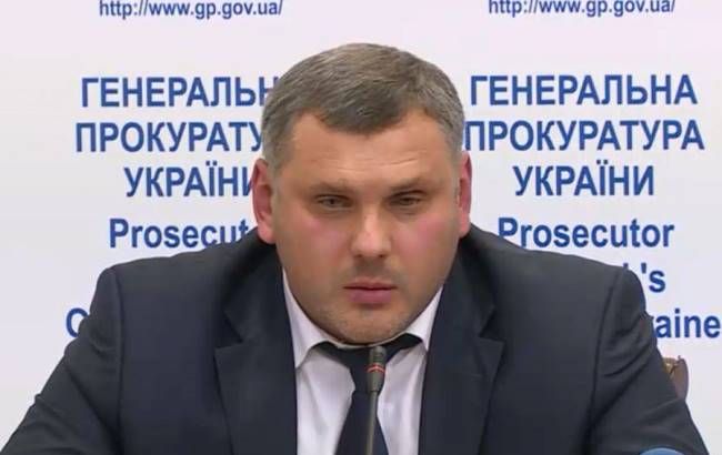 Суд обязал НАБУ расследовать деятельность начальника управления СБУ Сумской области, - нардеп