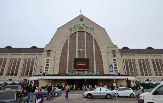 В Киеве "заминировали" Центральный и Дарницкий ж/д вокзалы