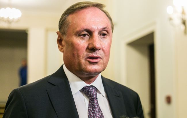 Гройсман закликав нардепів давати показання по справі Єфремова