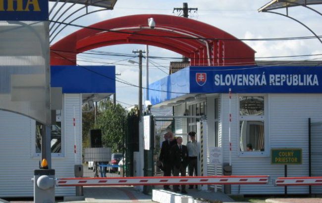 В Закарпатской области предотвратили попытку торговли людьми